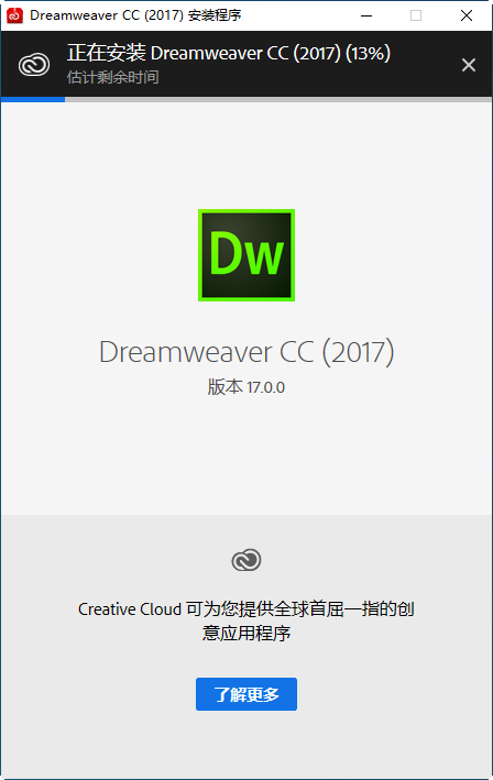 20220112011925369233102