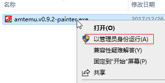 20220112011927643570004