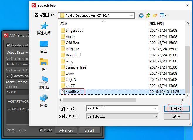 20220112011929121528106