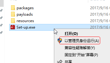20220112011943537120001