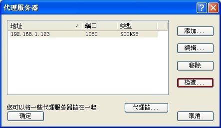 20220112011953630390605