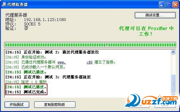 20220112011954713128706