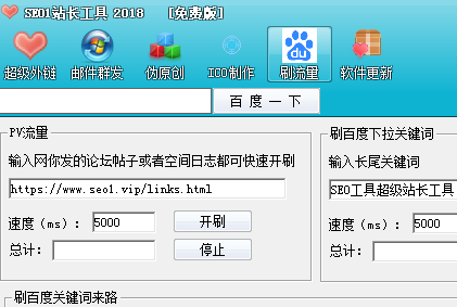 20220112012233498469400