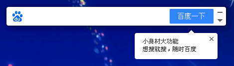 20220112012517789624400
