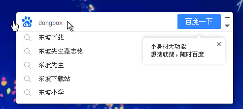 20220112012519365514402