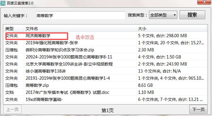 20220112012643184152200