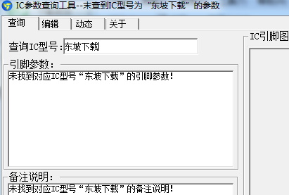 20220112012711718614200