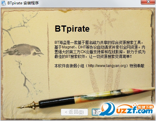 20220112012807722142800