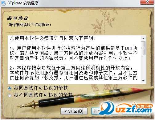 20220112012808138229401