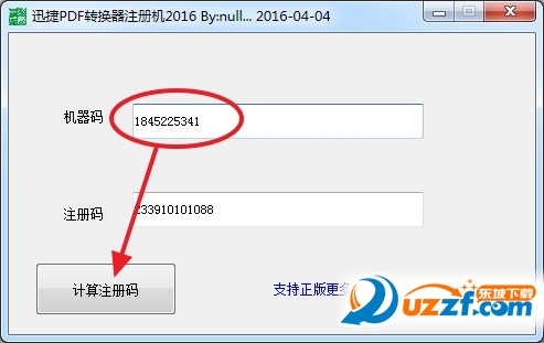 20220112012857403055700