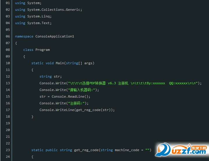 20220112012858282283402