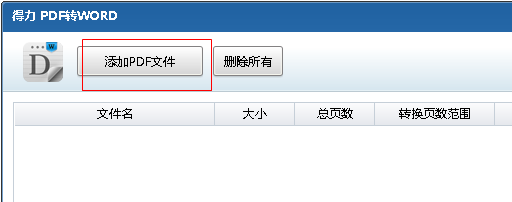 20220112012954489786604
