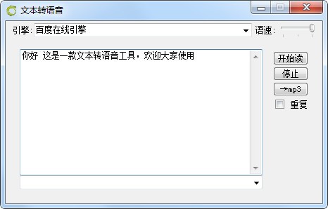 20220112013213686181001
