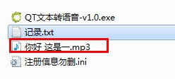20220112013214746499902