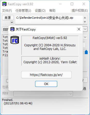 FastCopy 5.3.0 download the last version for android