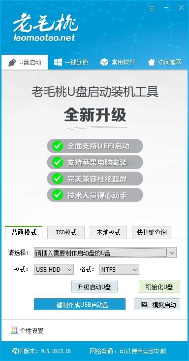 20220112013437541458002