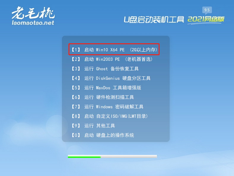20220112013441707216806