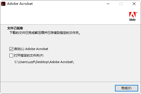 20220112013559456400103