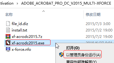 20220112013600423845204