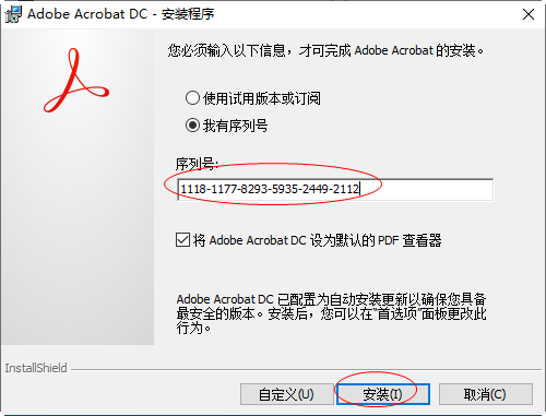 20220112013601463555906