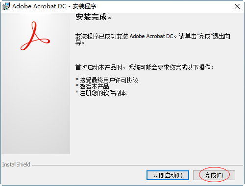 20220112013603321131208