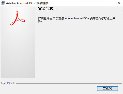20220112013607488657114