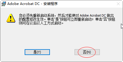 20220112013608476778415
