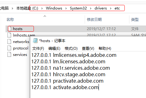 20220112013611543230318