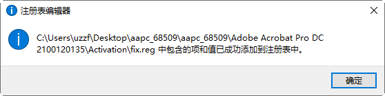 20220112013613169697521
