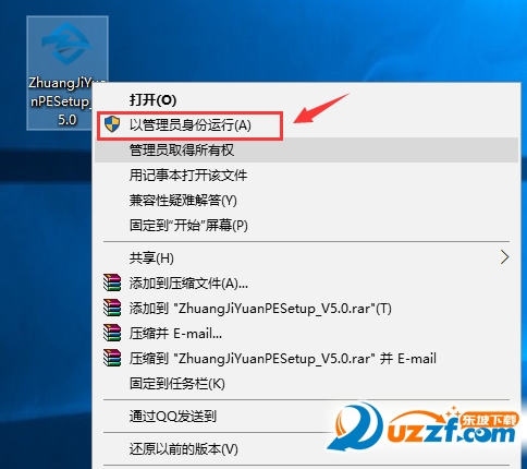 20220112013627251114601