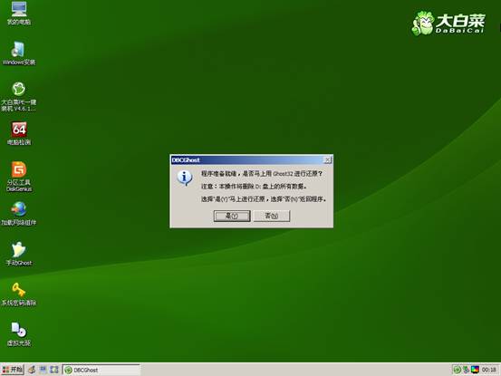 20220112013818529911406