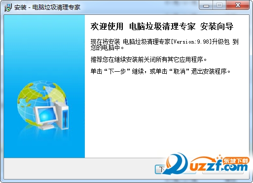 20220112014205573082700