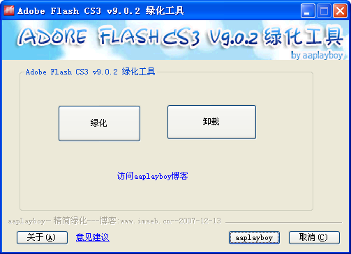 20220113040611997673302
