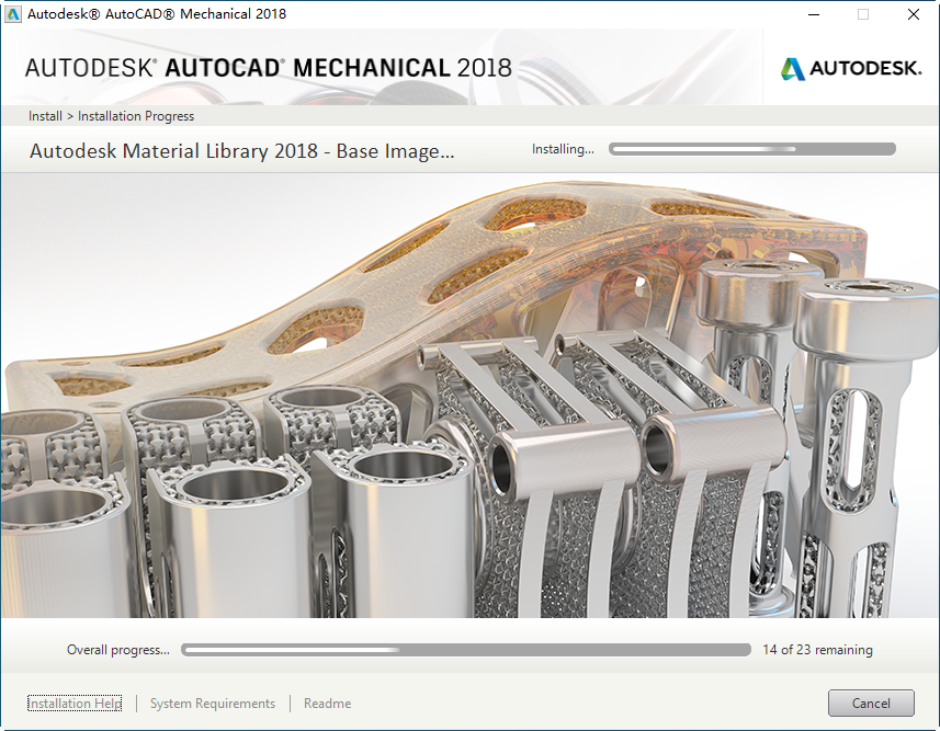 AutoCAD Mechanical 2018 英文破解版【附注册机】