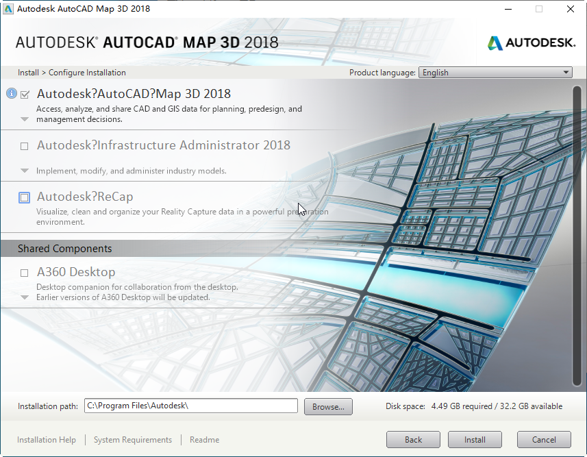 AutoCAD Map 3D 2018官方原版【64位 附安装教程】