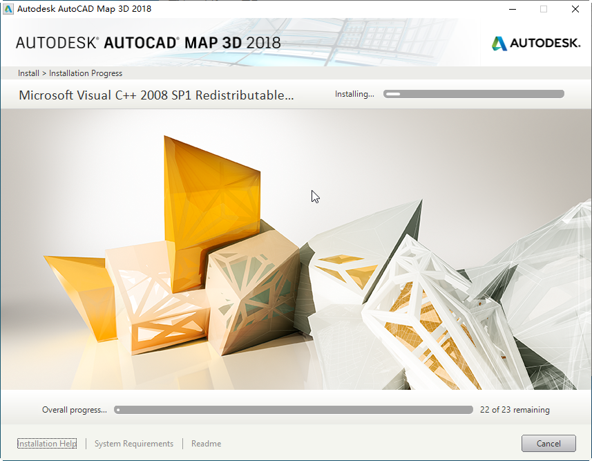 AutoCAD Map 3D 2018免费破解版【附注册机】