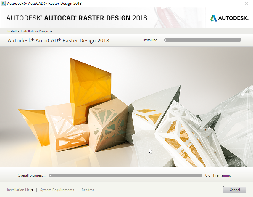 AutoCAD Raster Design 2018官方版32位