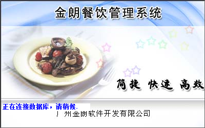 20220113060430711843900