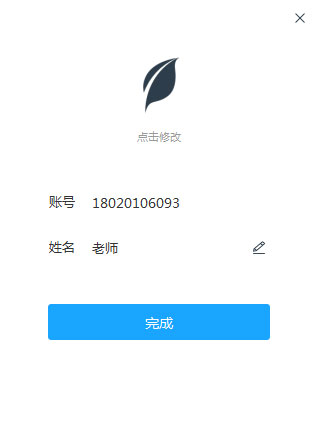 20220113060453698914103