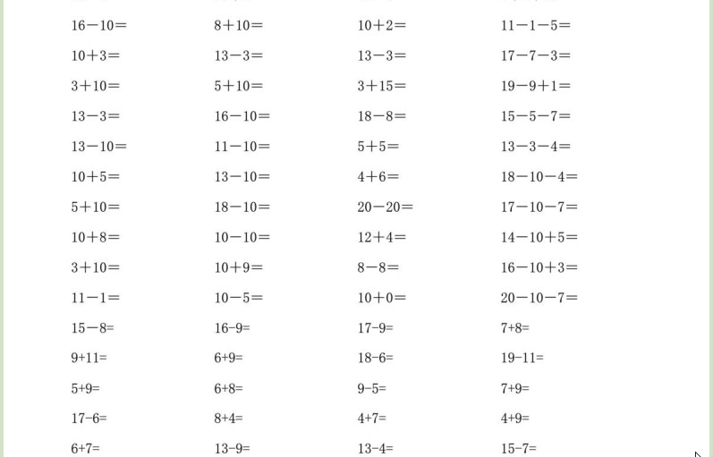 20220113060559947162000