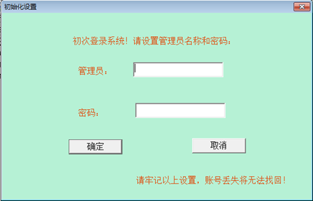 20220113060617277771600