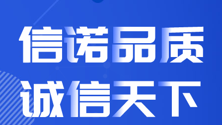 20220113061213615516000