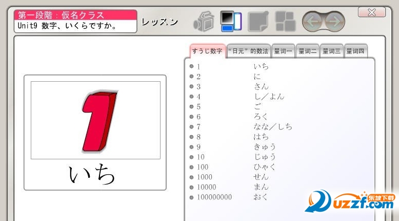 20220113061231415393801