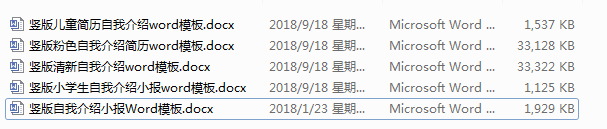 20220113061246745064701