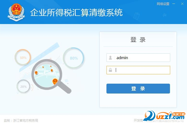 20220113061703940748700