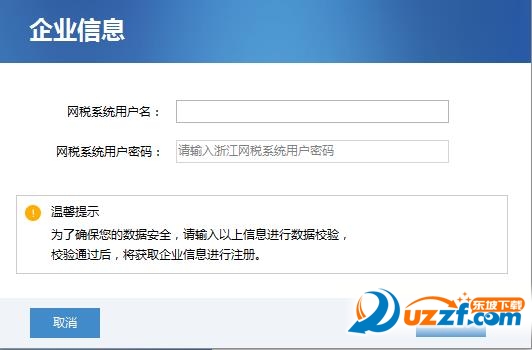 20220113061704742775001