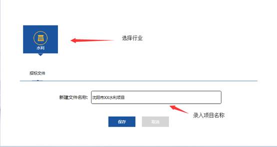 20220113063114868182801