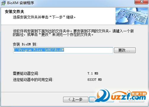 20220114022011762120403