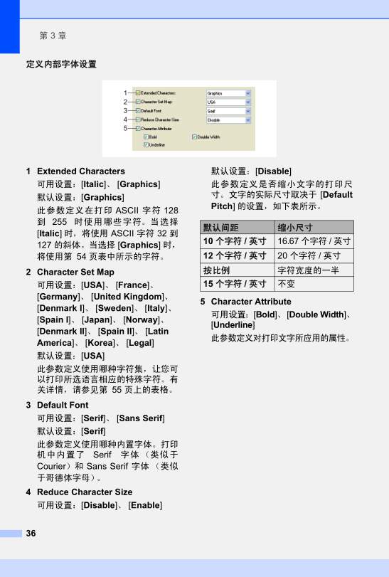 20220114022702795652302