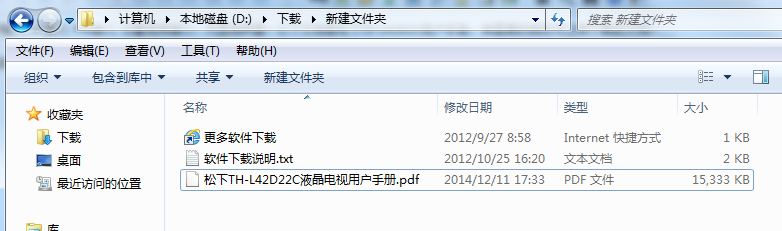 20220114022809339973100